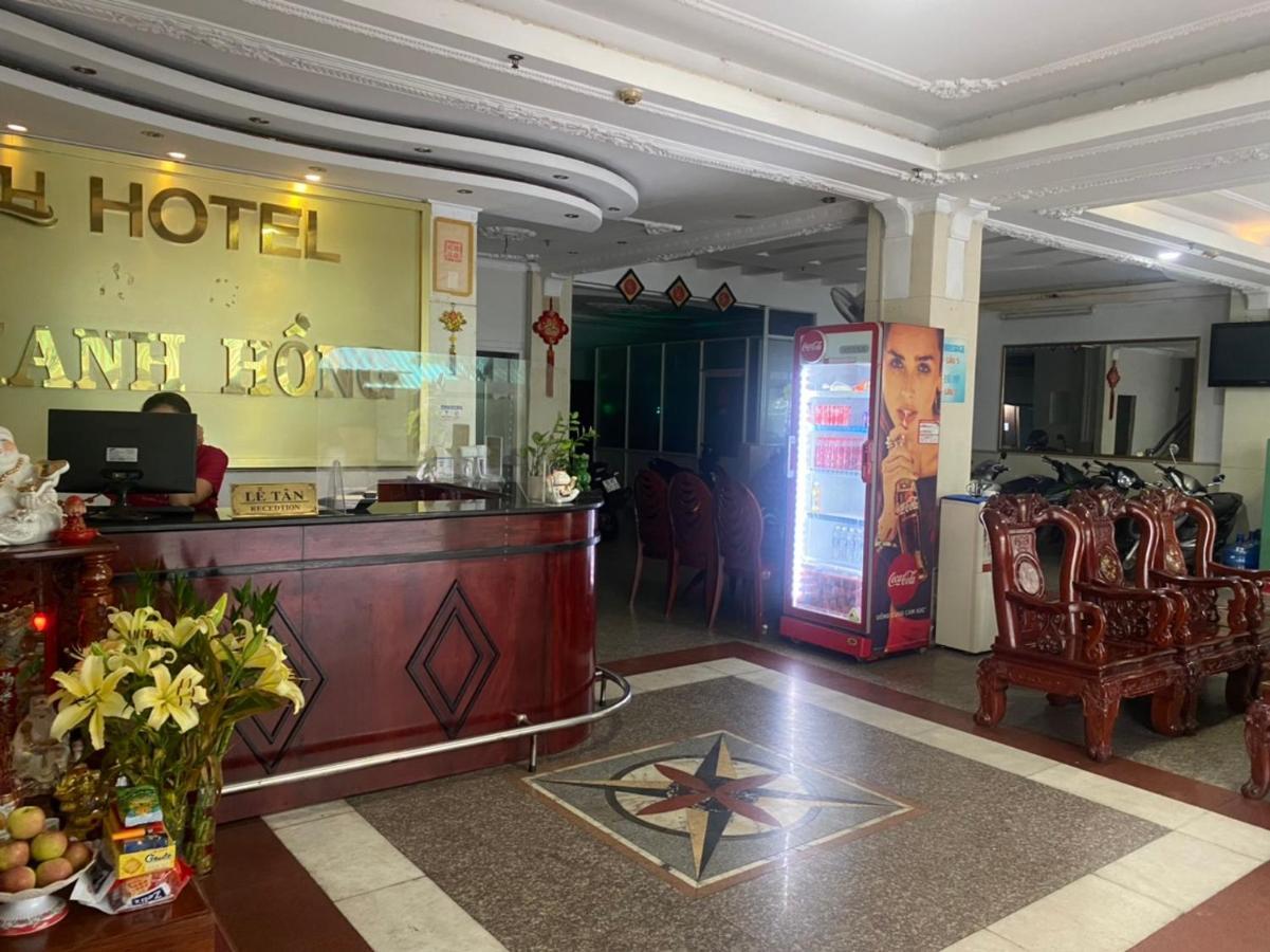 Thanh Hồng 2* TP. Hồ Chí Minh