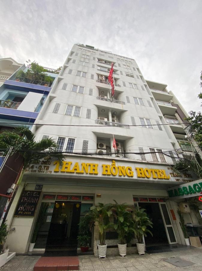 Thanh Hồng 2*